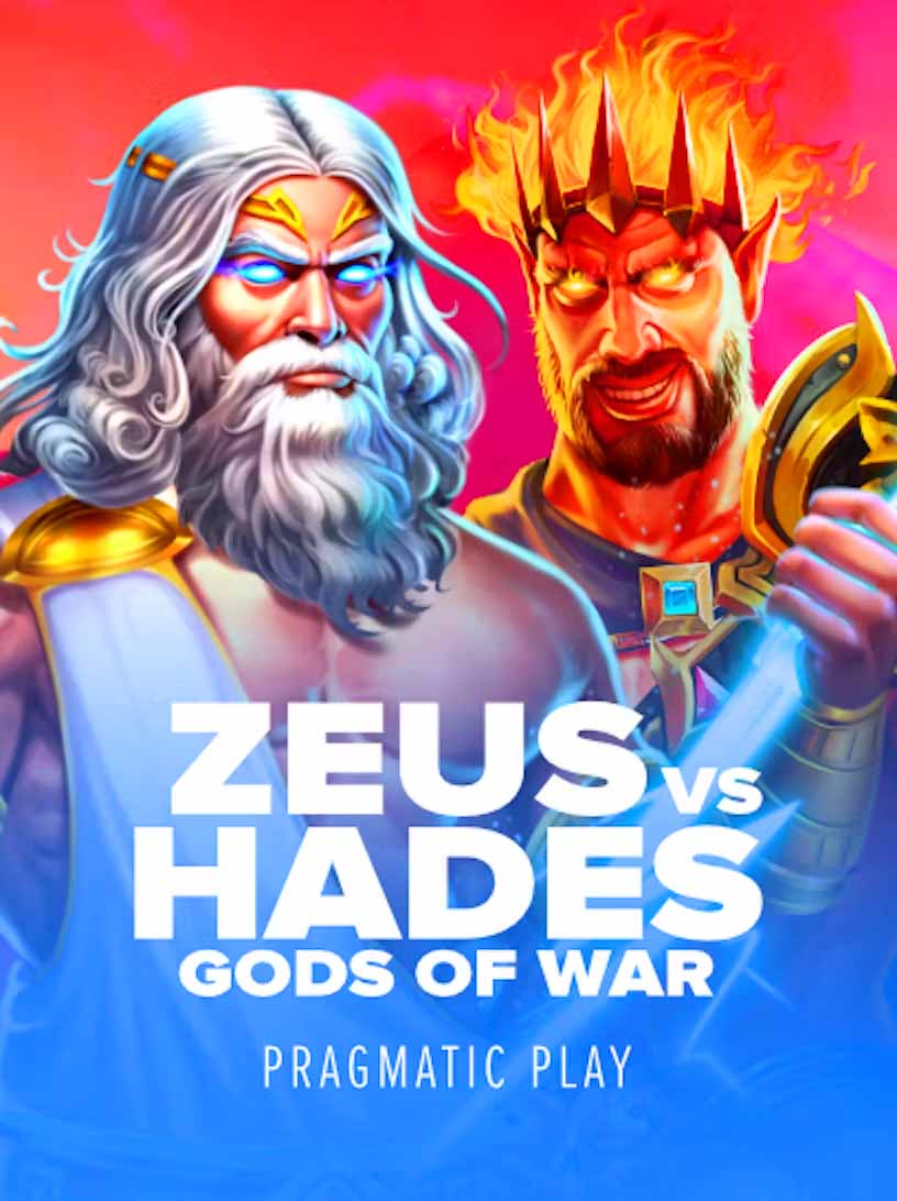 zeus hades